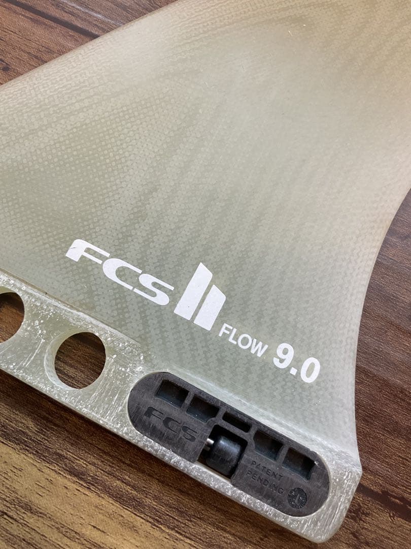 FCS Ⅱ FLOW 9.0インチ　サーフボード　シングルフィン