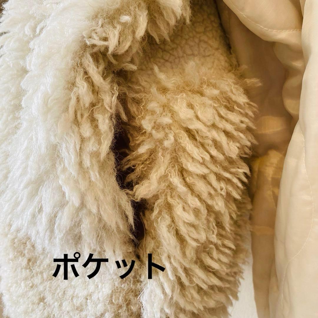 nico and... パッチワークボアブルゾン アイボリー フリーサイズ