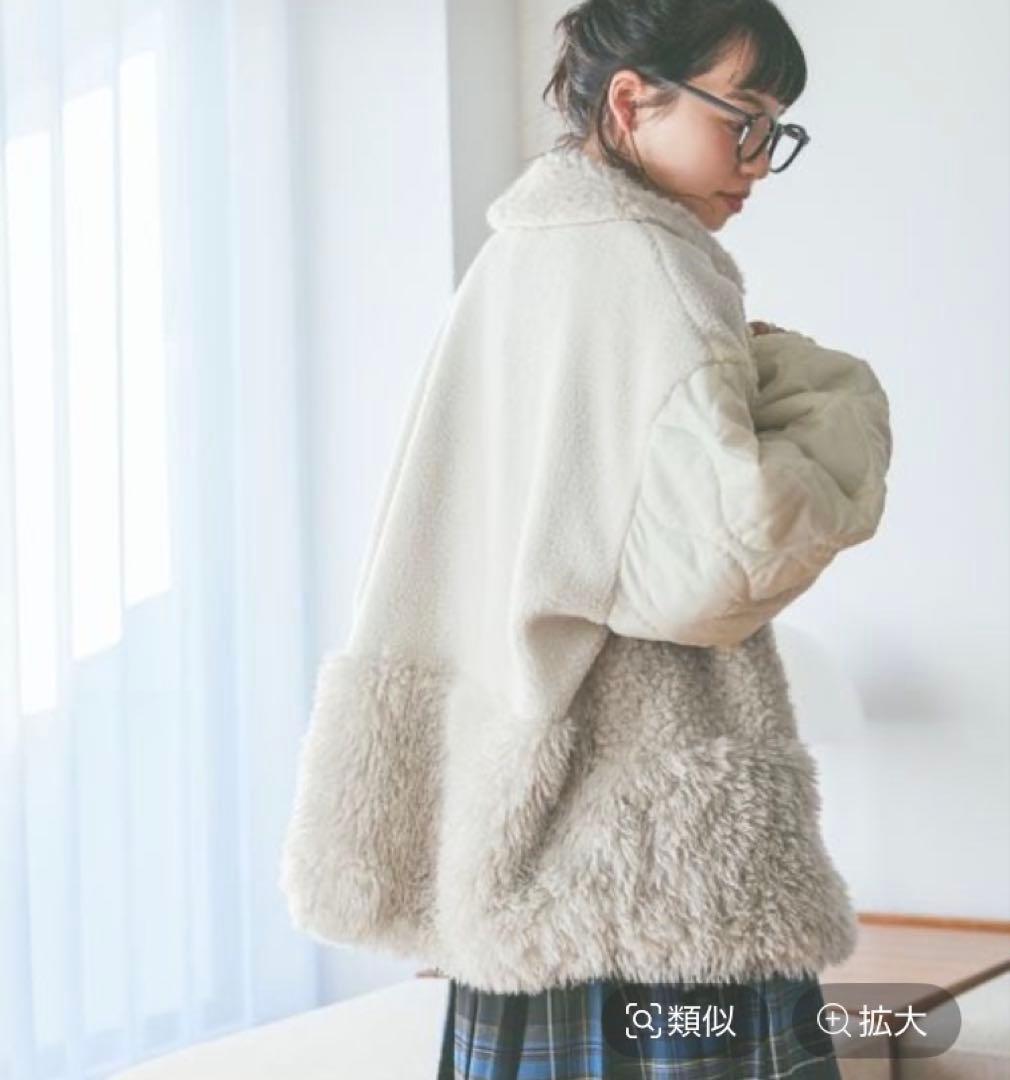 nico and... パッチワークボアブルゾン アイボリー フリーサイズ