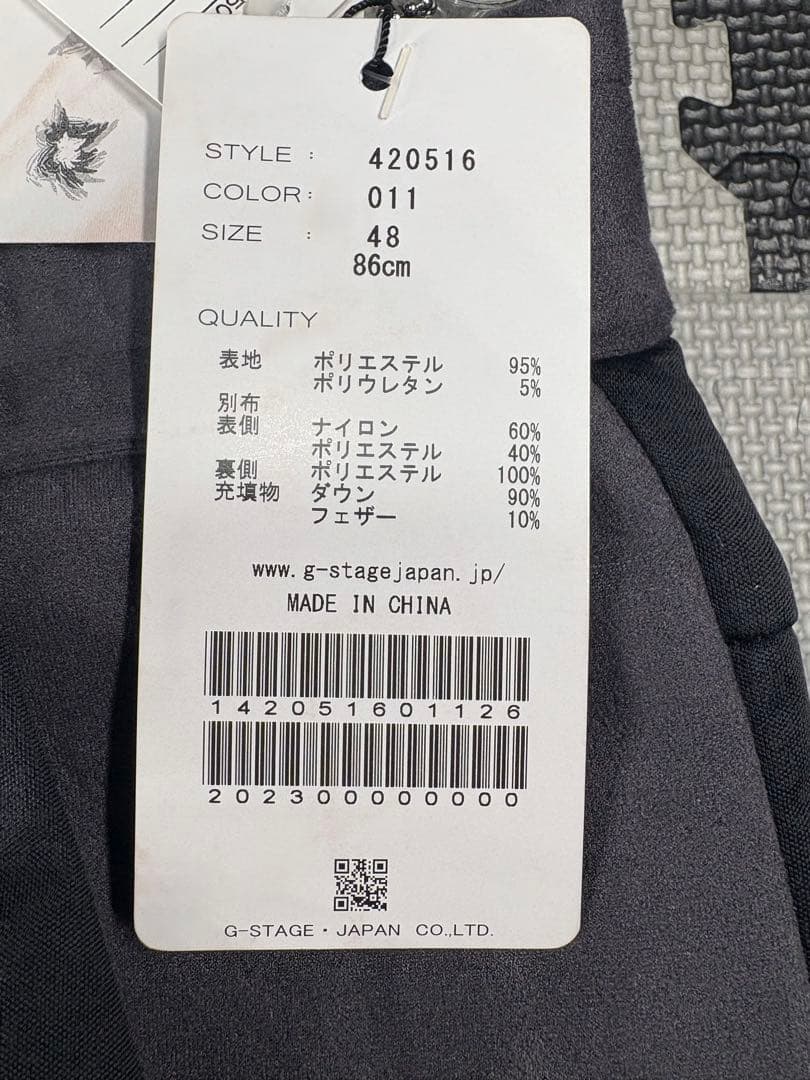 【定価2.5万】G-stage ダウンパンツ 90%ダウン 軽量 防寒 ゴルフ