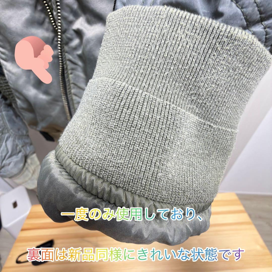 diesel ＭＡ－１ジャケット