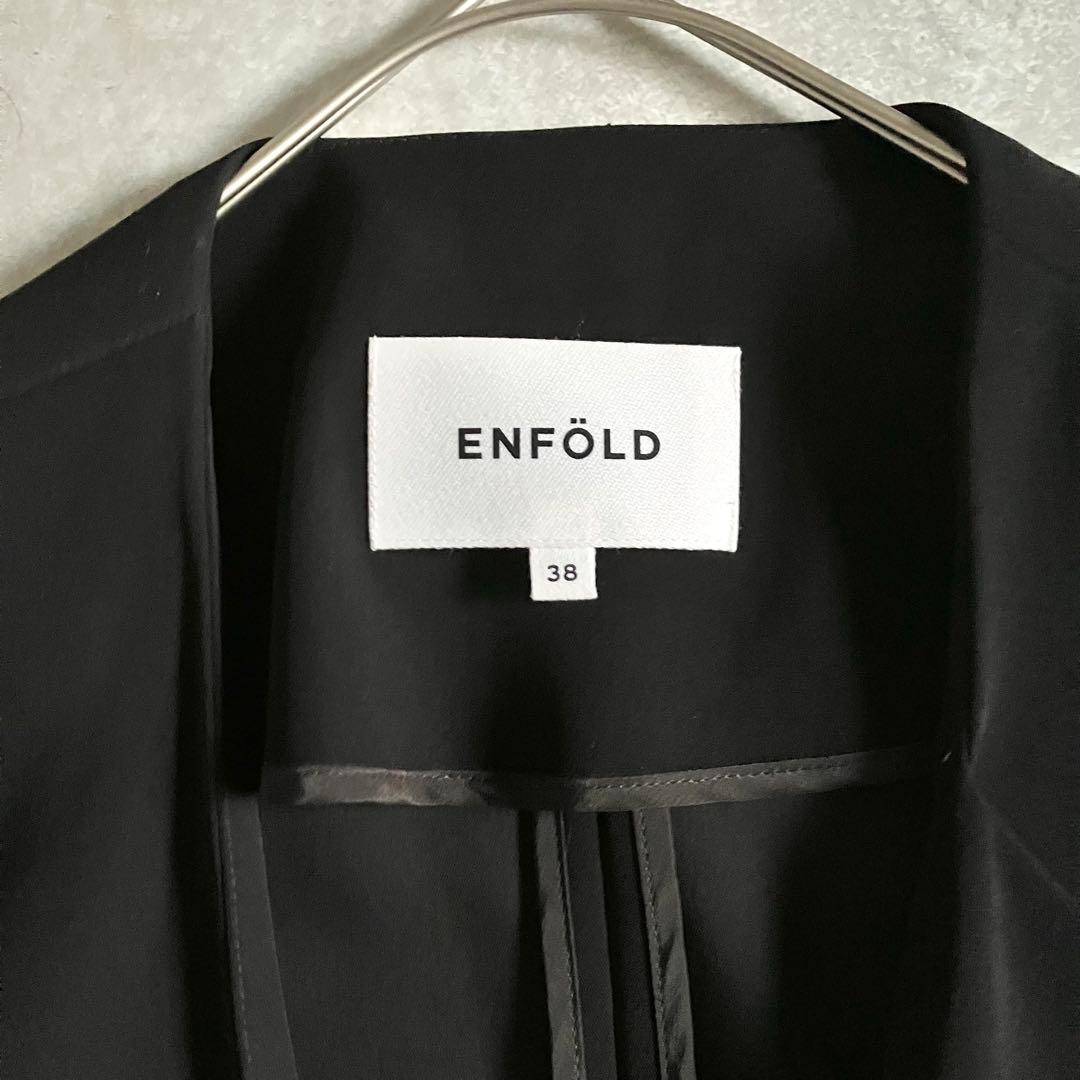 美品 ENFOLD 近年モデル ダブルクロスノーカラーコート ジャケット 黒