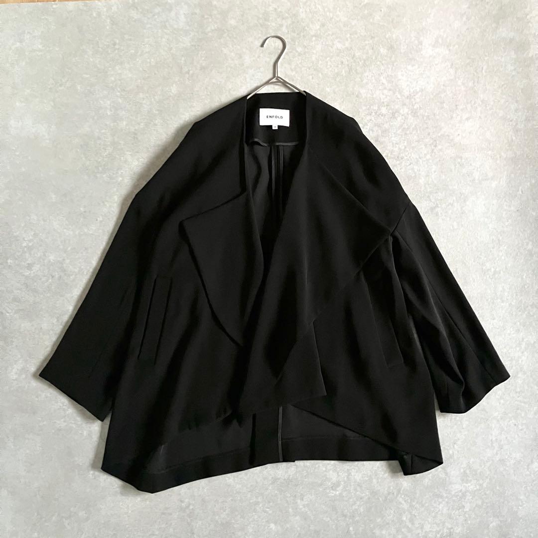 美品 ENFOLD 近年モデル ダブルクロスノーカラーコート ジャケット 黒