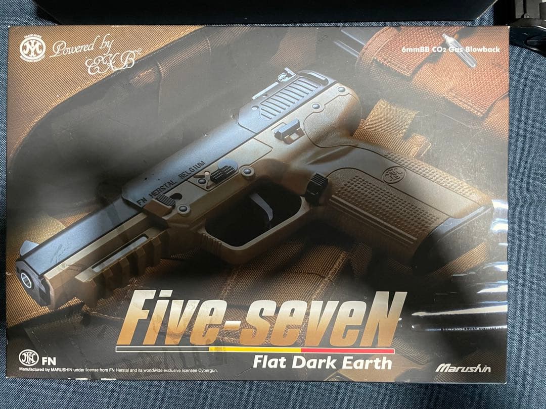 【ジャンク】マルシン Five-seveN CO2 ガスブローバック