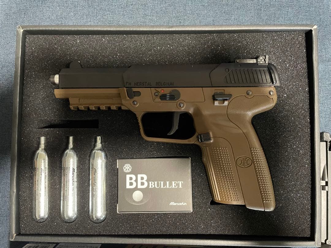 【ジャンク】マルシン Five-seveN CO2 ガスブローバック