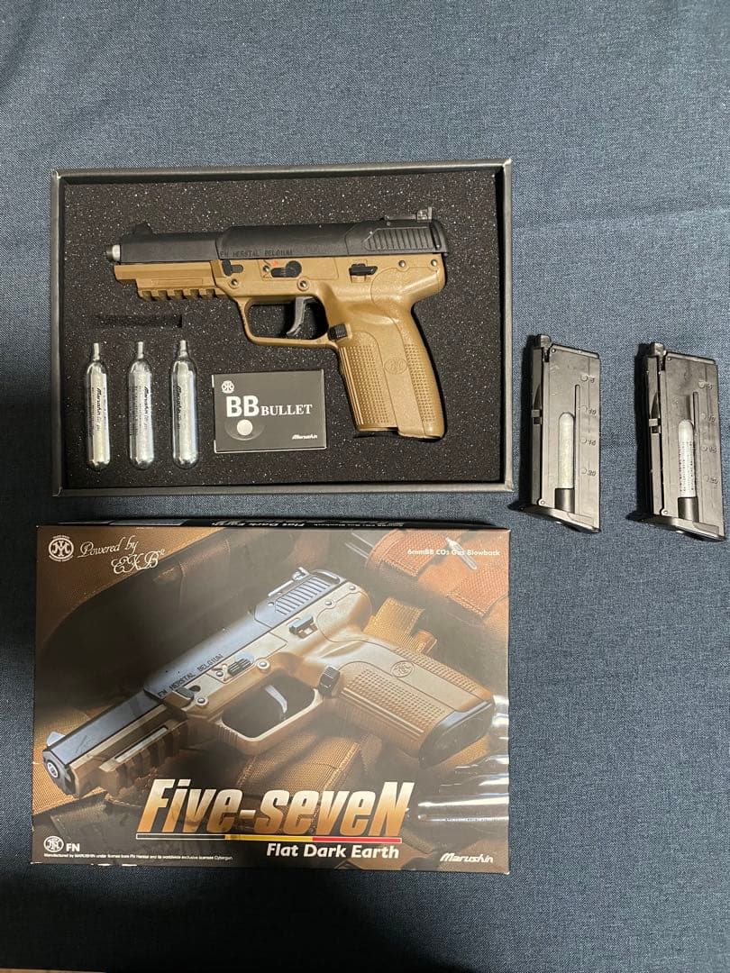 【ジャンク】マルシン Five-seveN CO2 ガスブローバック