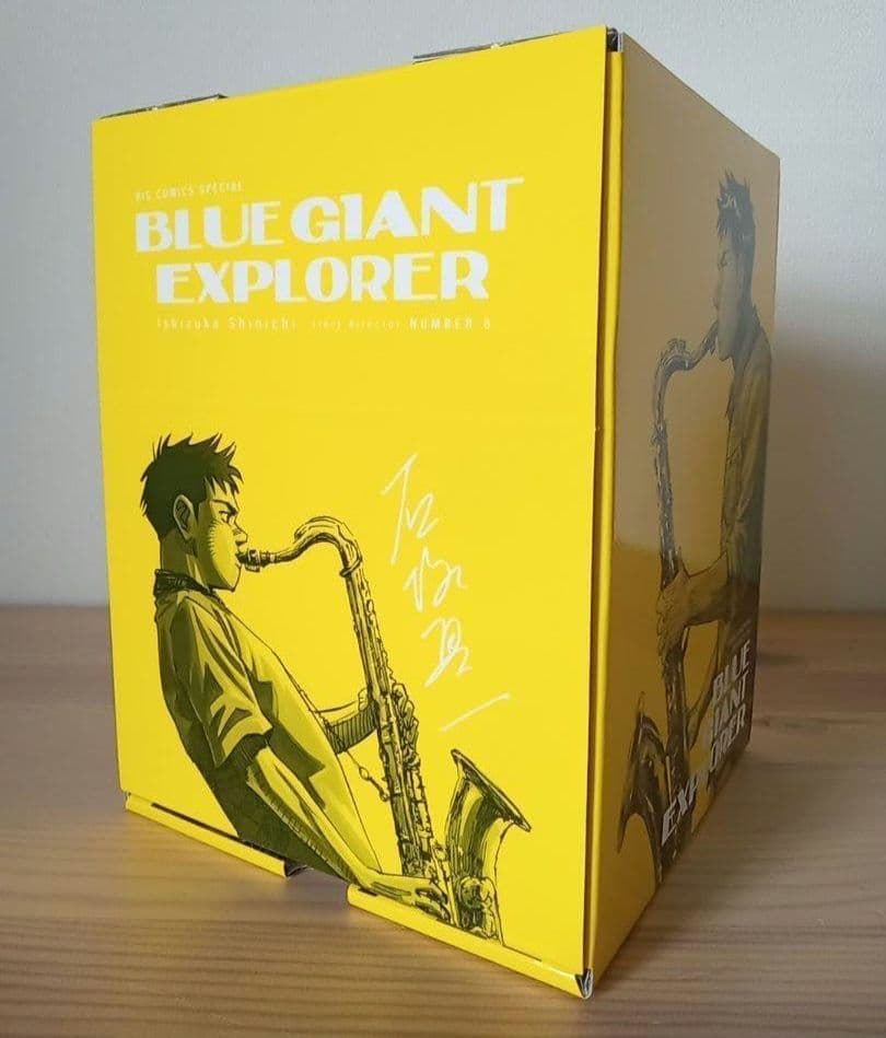 ブルージャイアント エクスプローラー 収納box 懸賞 モメンタム1～6 セット