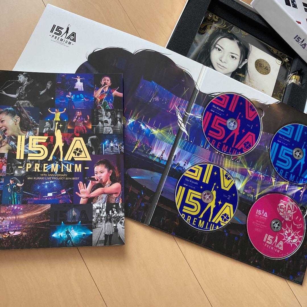 【即購入ok!!】倉木麻衣 15周年プレミアムLIVE BOX