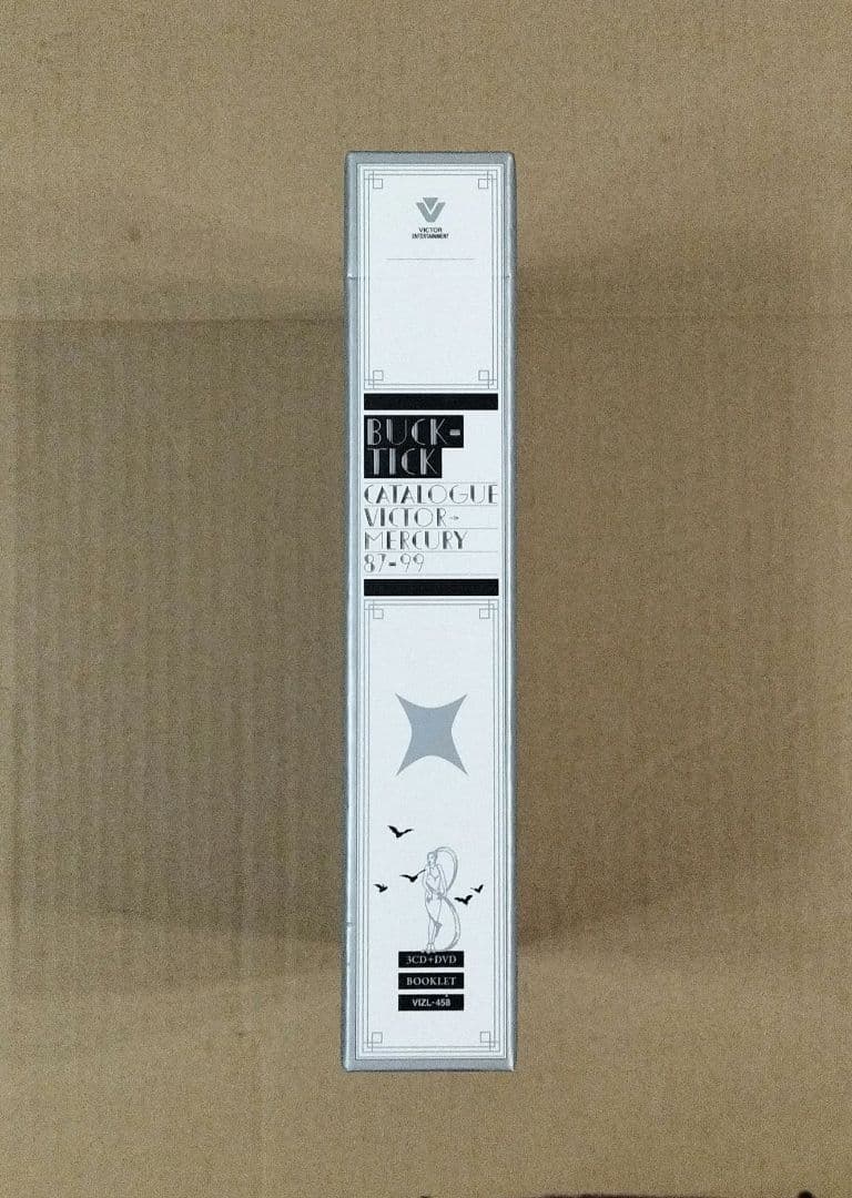 CATALOGUE SINGLES VICTOR→MERCURY 87-99