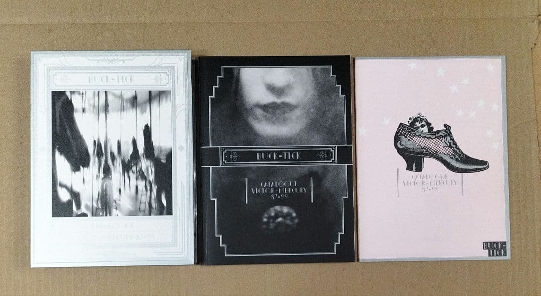 CATALOGUE SINGLES VICTOR→MERCURY 87-99