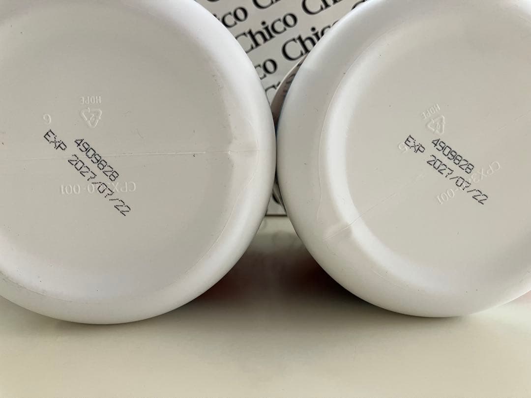 【新品未開封】ファイバーワイズ 糖類無添加 600g×2個セット