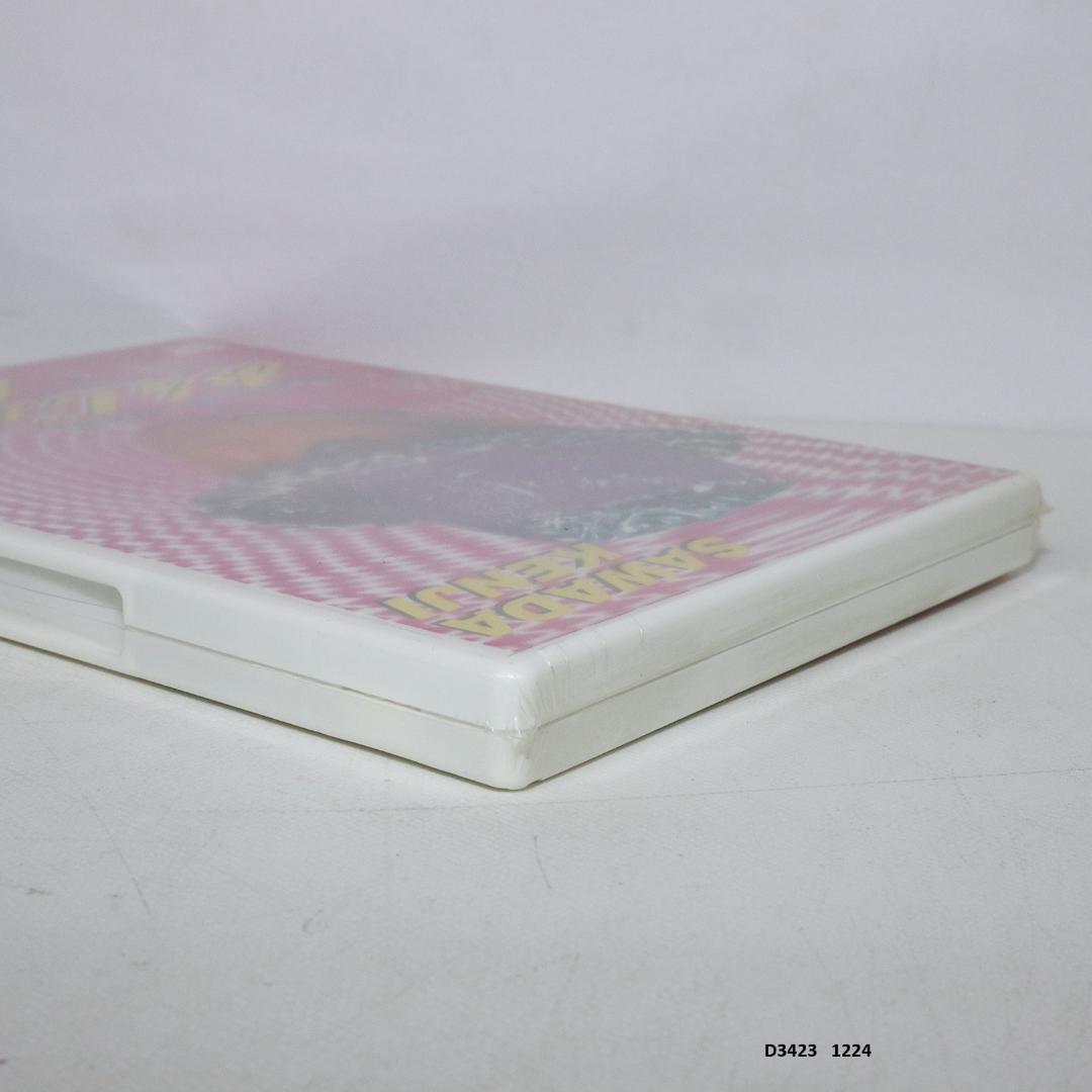 あんじょうやりや 沢田研二 DVD