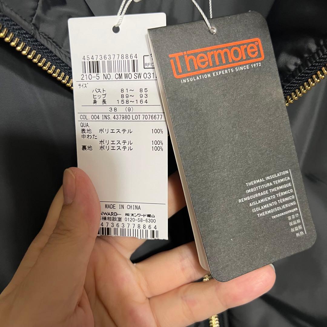 新品未使用 23区オンワード樫山 Thermore サーモア ダウンベスト 38