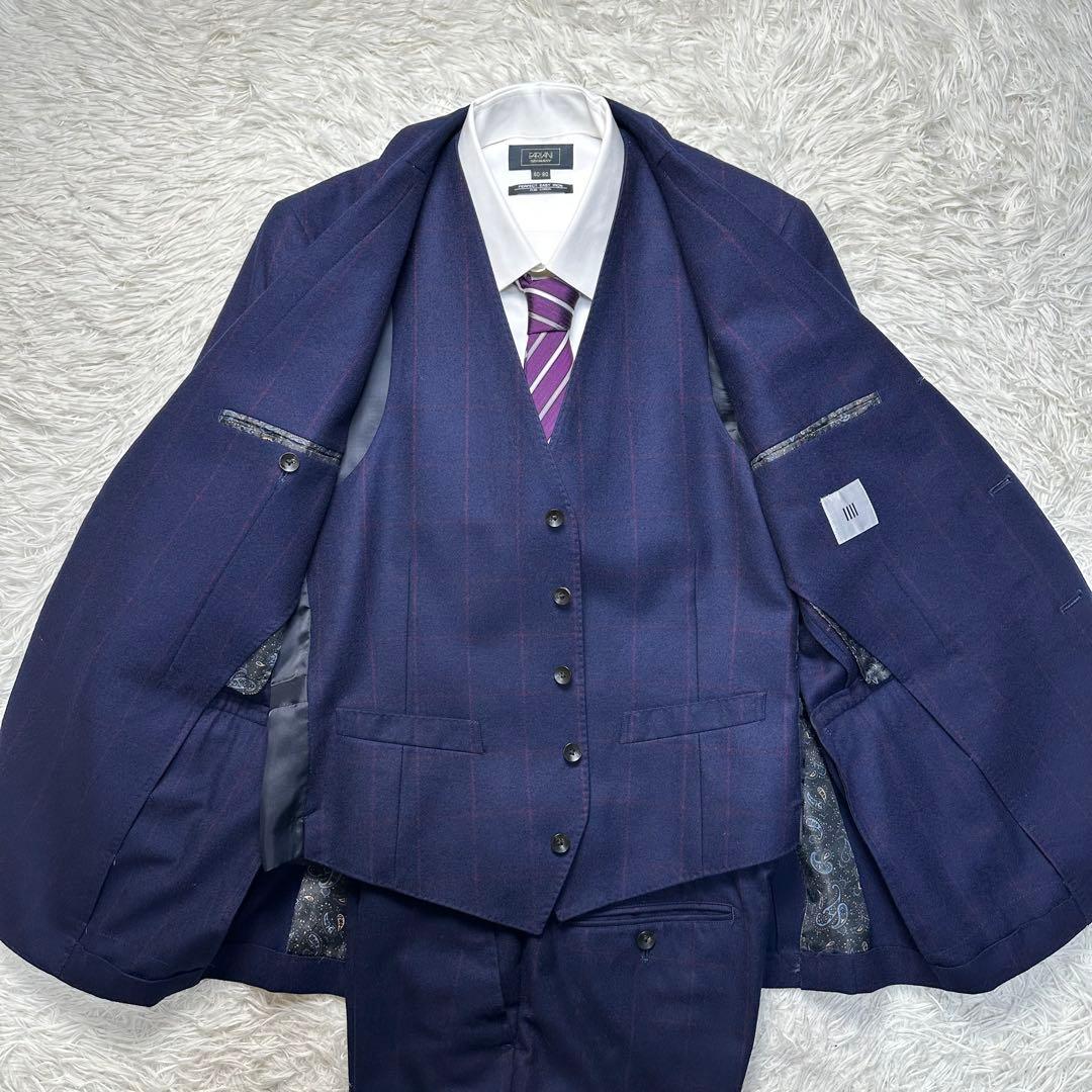 希少 極美品 スーツセレクト 3ピース ワインペン ウール100% ネイビーA6