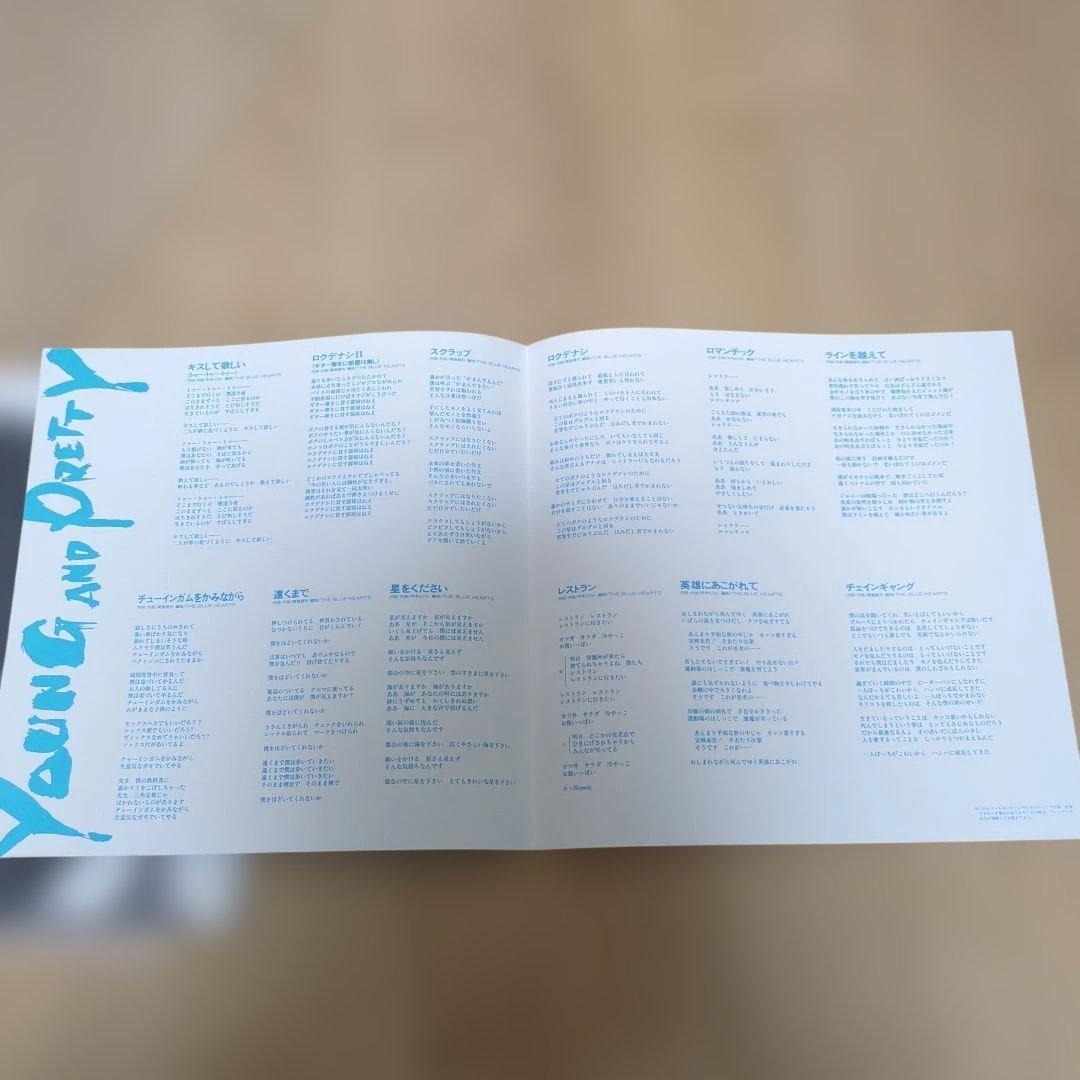 THE BLUE HEARTS／YOUNG AND PRETTY LP