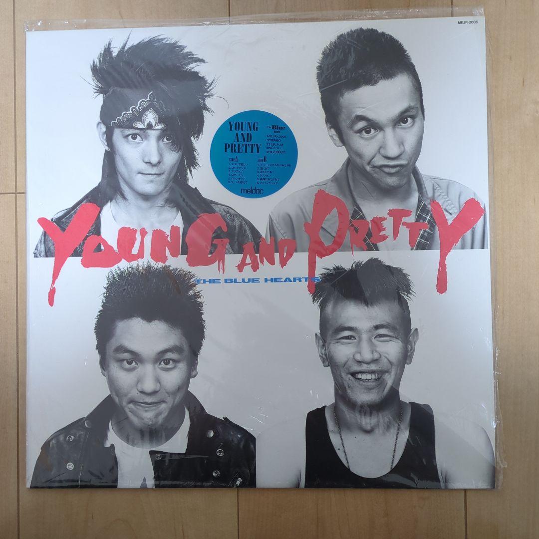 THE BLUE HEARTS／YOUNG AND PRETTY LP