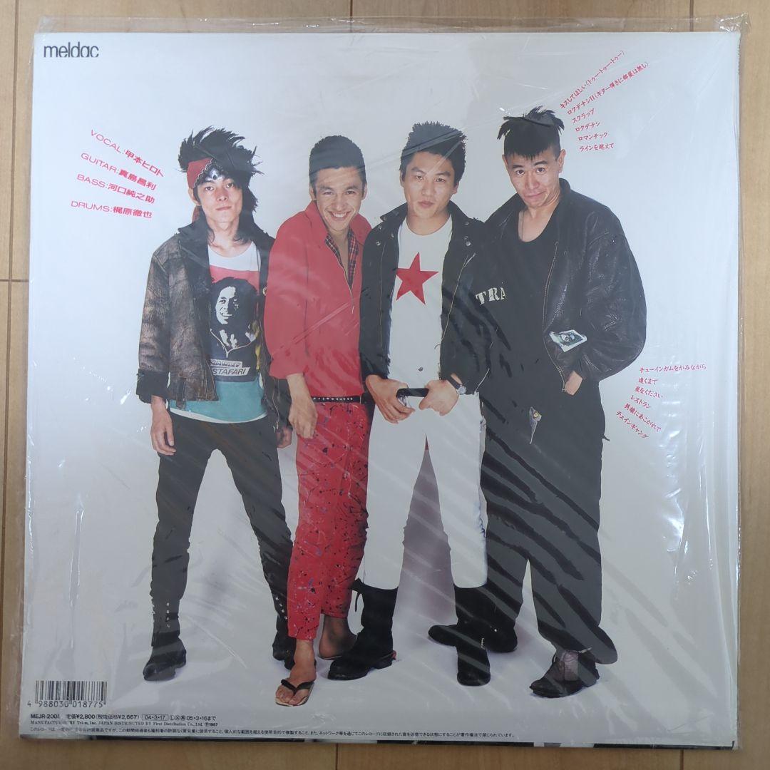 THE BLUE HEARTS／YOUNG AND PRETTY LP