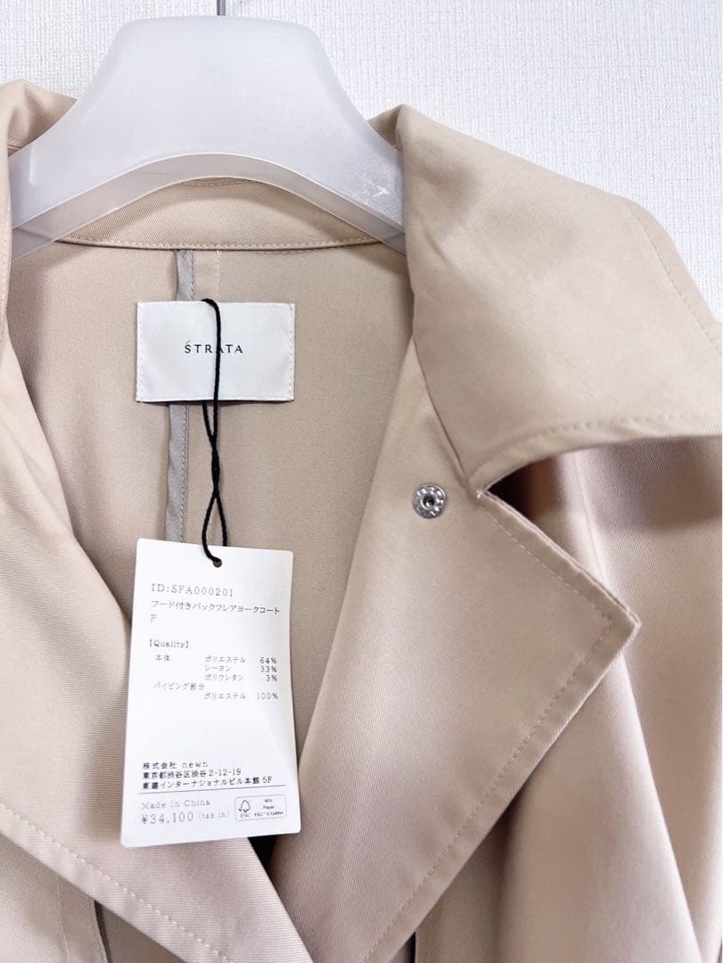 STRATA トレンチコート コート フード付きバックフレアヨークコート