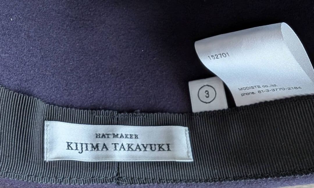 【KIJIMA TAKAYUKI】BEAVER HAIR FELT HAT