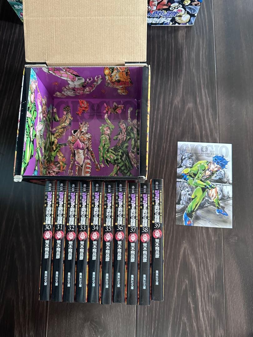 ジョジョの奇妙な冒険 BOX 1-50巻セット 6部セット ポストカード付き