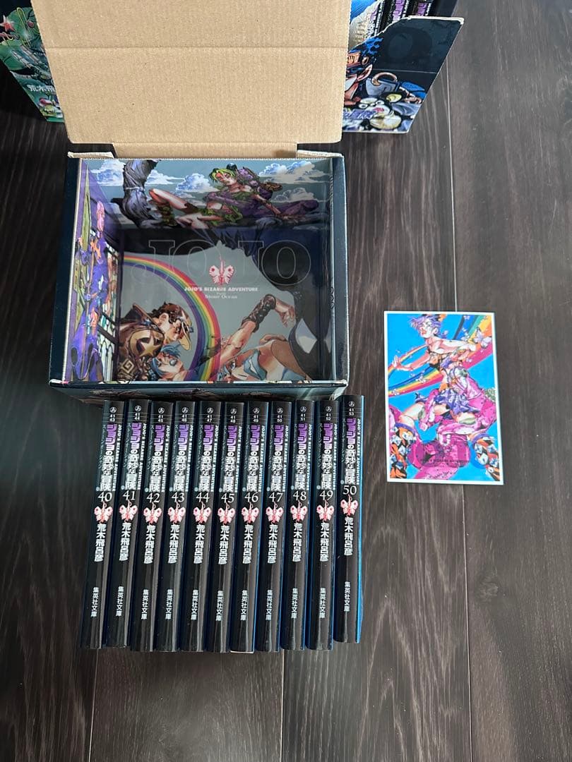 ジョジョの奇妙な冒険 BOX 1-50巻セット 6部セット ポストカード付き