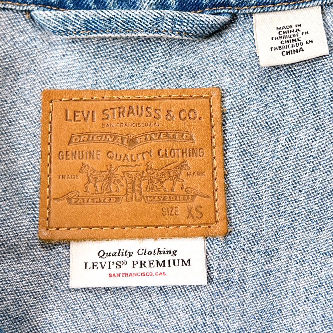別注 LEVI’S リーバイス relume デニムジャケットオーバーサイズ