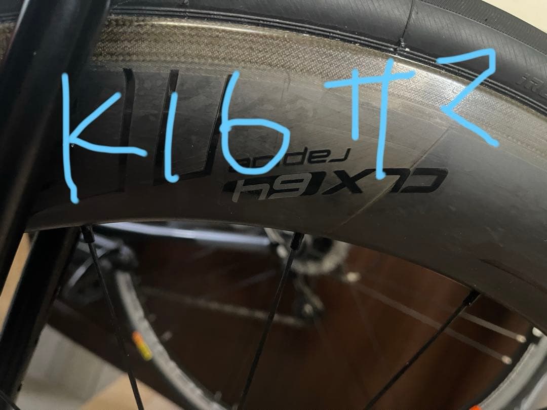 ロバールホイール　k16