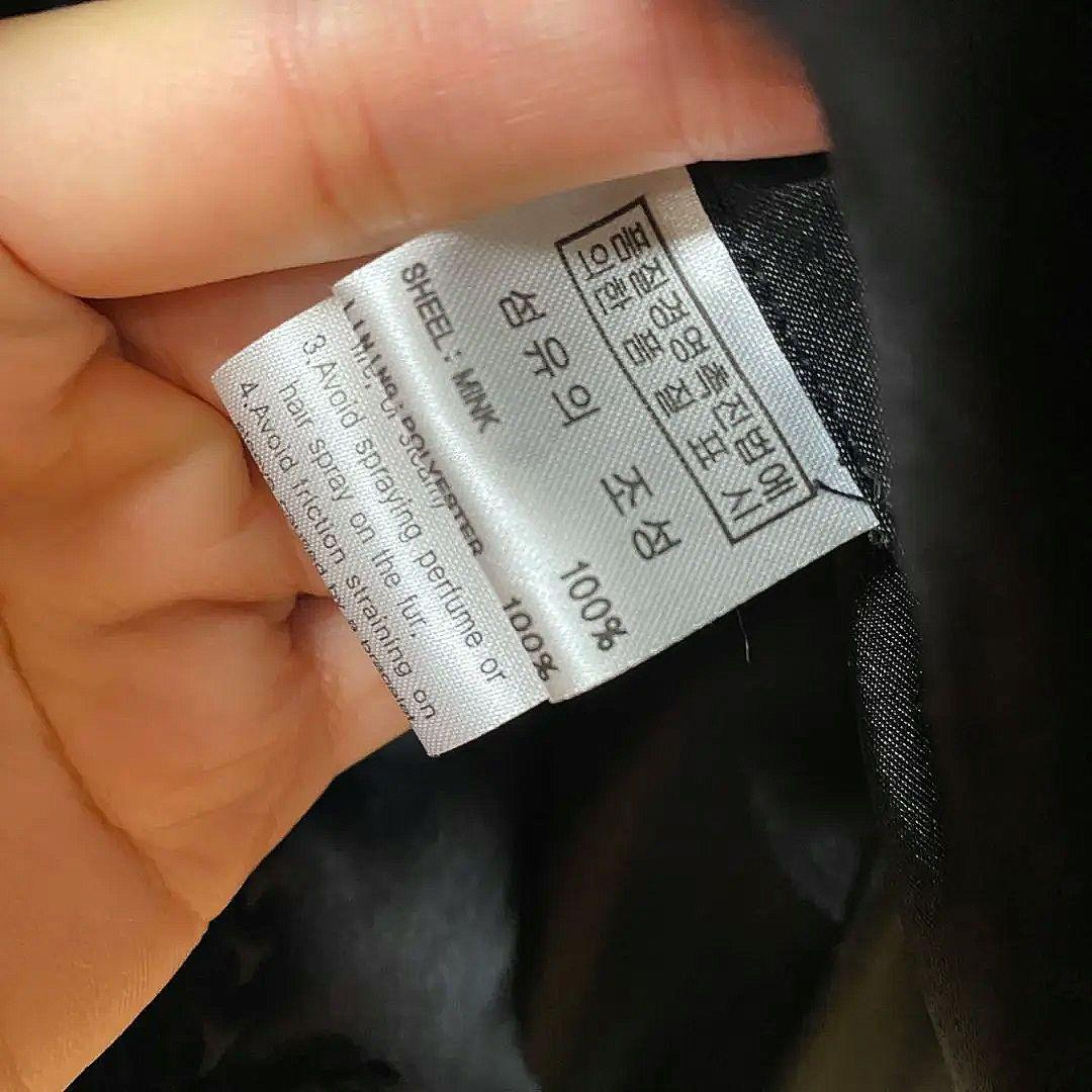 最終処分！最新！定200万 最高級 NORTHBEACH ノースビーチ ミンク