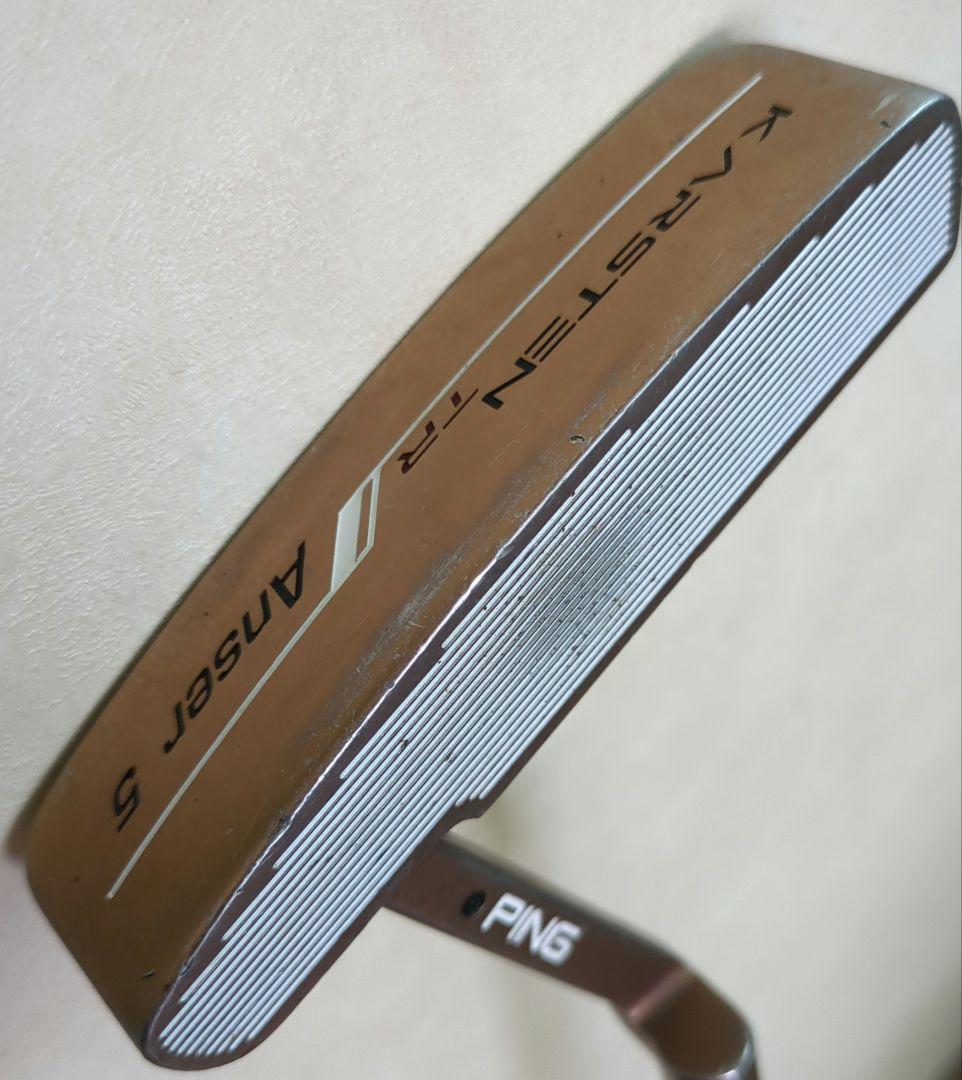 ピン PING KARSTEN TR Anser5 長さ調整機能付