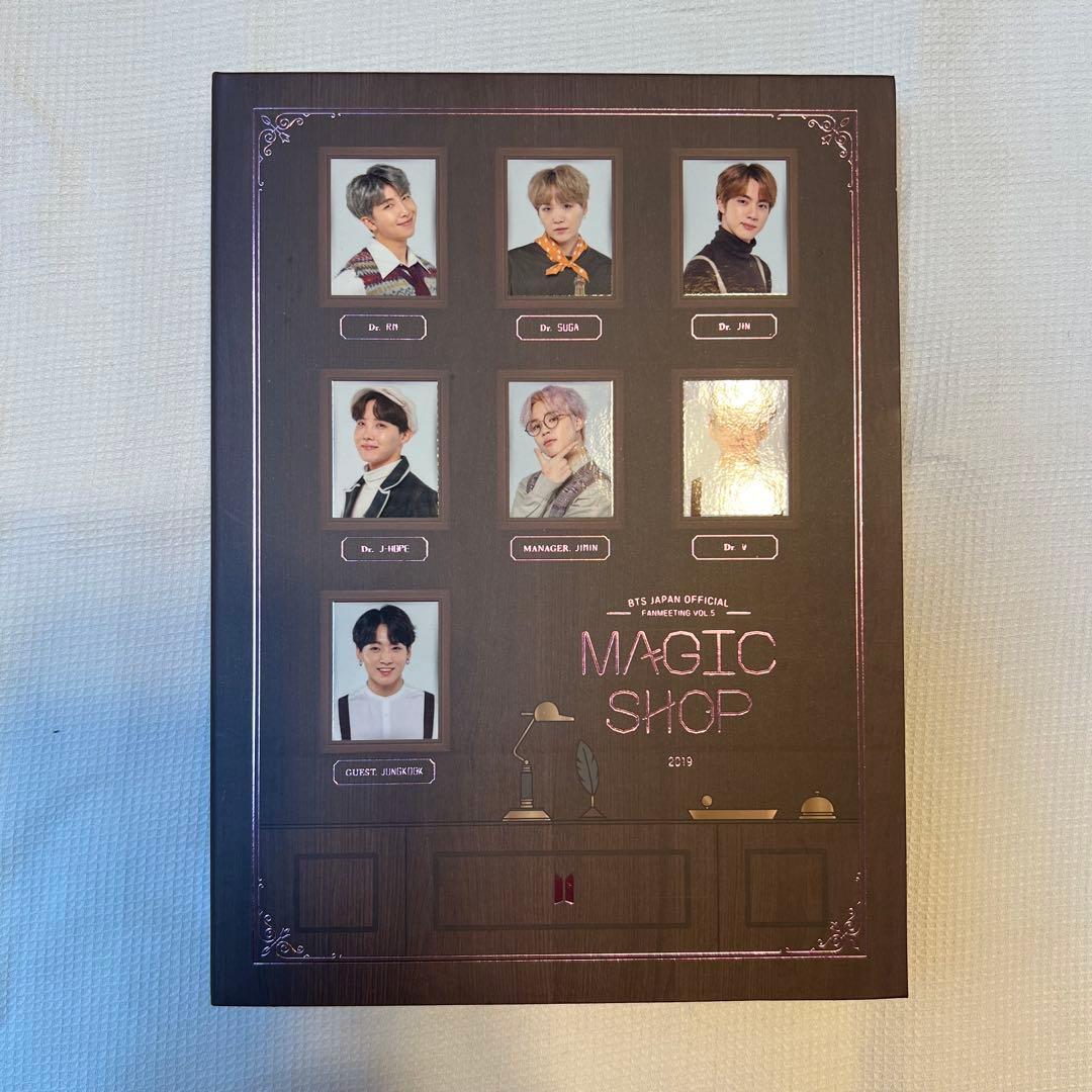 【美品】【ジョングクトレカ付き】BTS日本ファンミ[MAGIC SHOP]