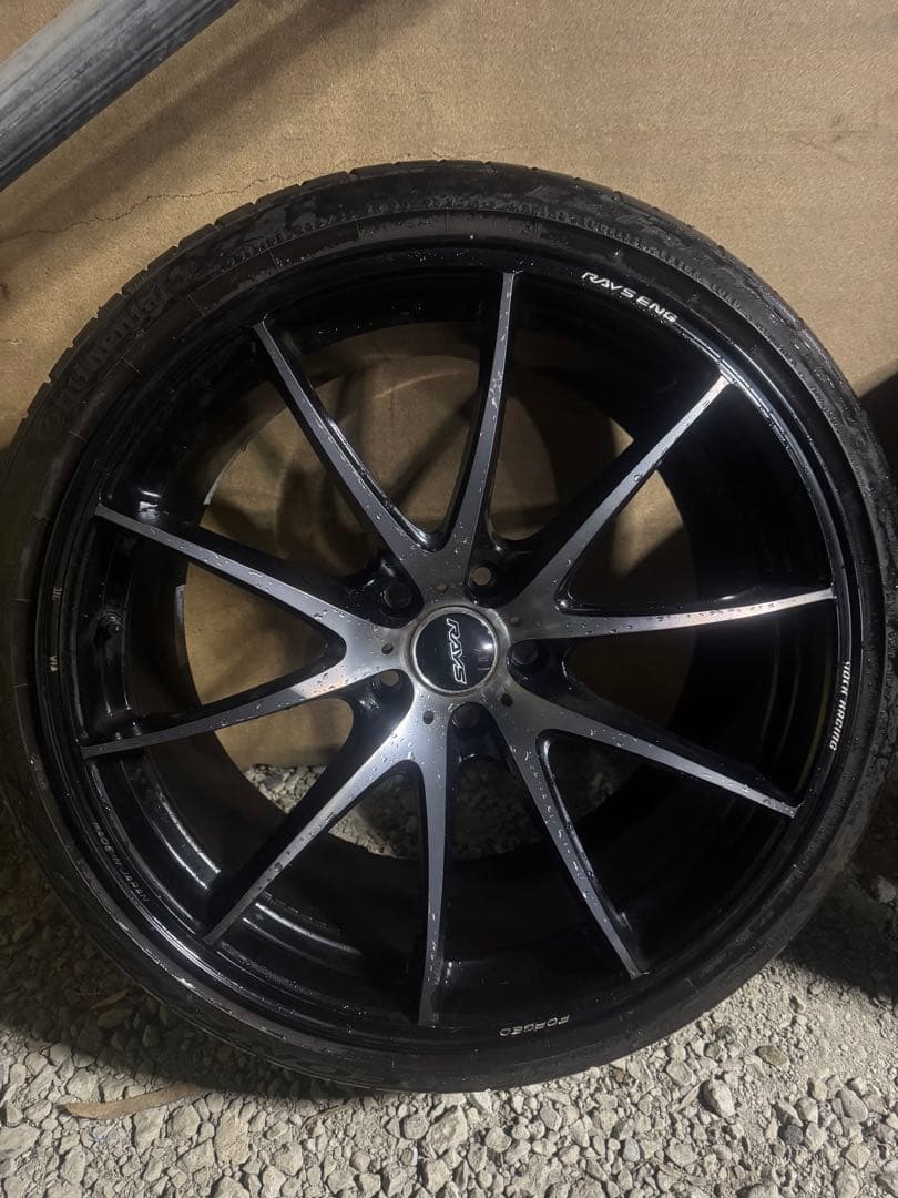 しぇん20インチ