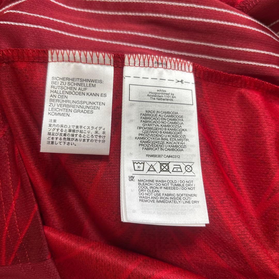 アーセナル ユニフォーム 2020 adidas 長袖