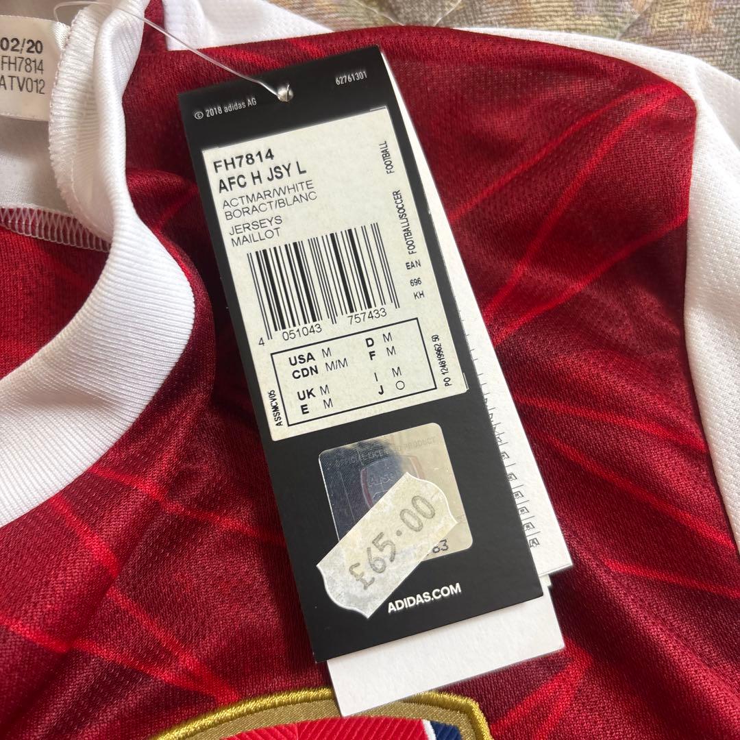 アーセナル ユニフォーム 2020 adidas 長袖