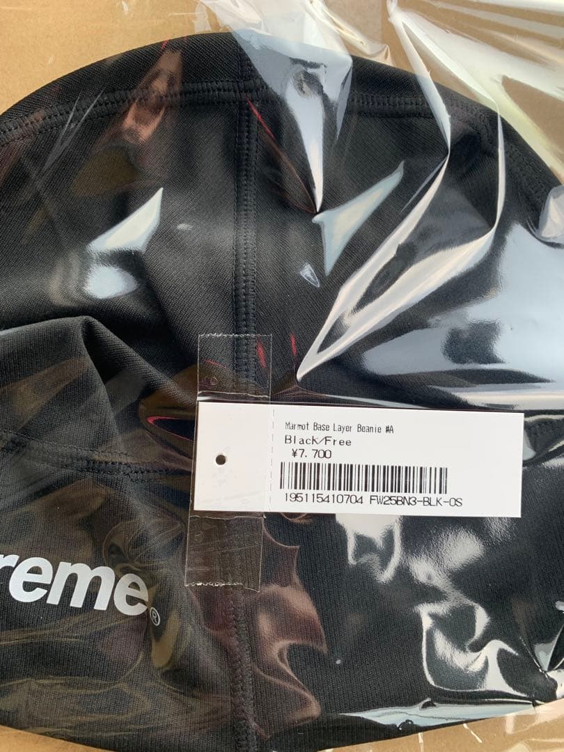 【最安値】Supreme/Marmot Base Layer Beanie