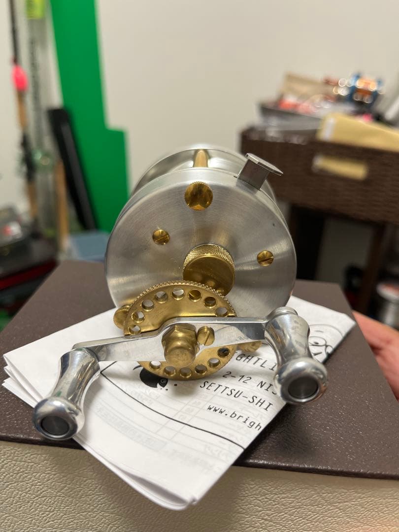 ブライトリバー FM-53B 五十鈴