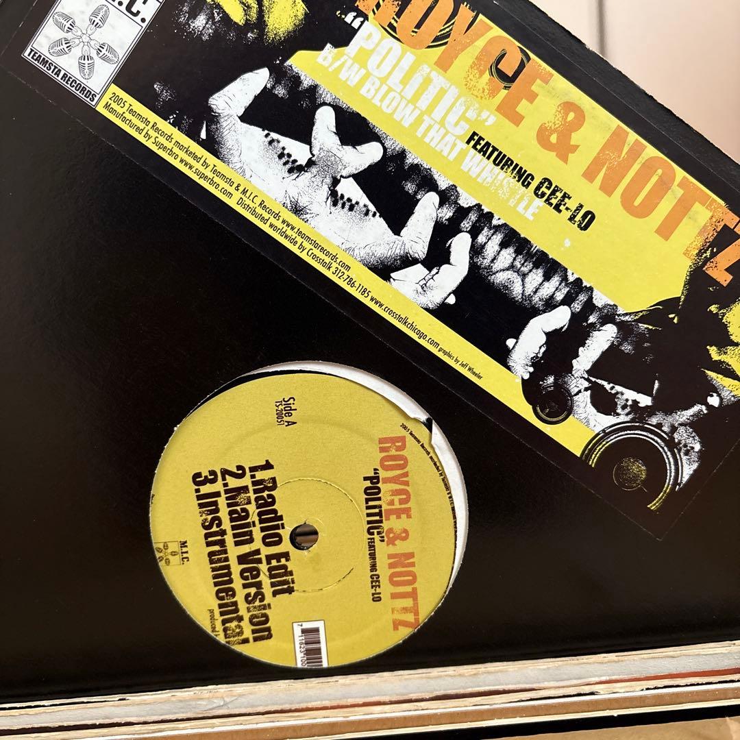 HIPHOPレコード50枚セット