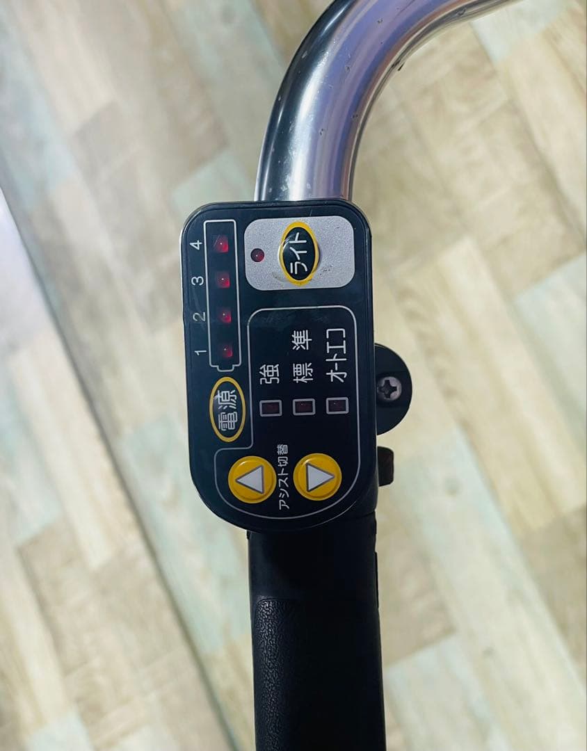 ヤマハPASナチュラS⭐️24インチ！シティタイプ電動アシスト自転車Y2538