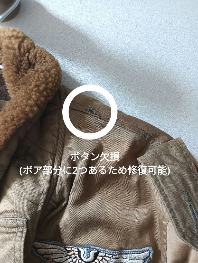 BUZZ RICKSON'S　B-10 SIZE:38