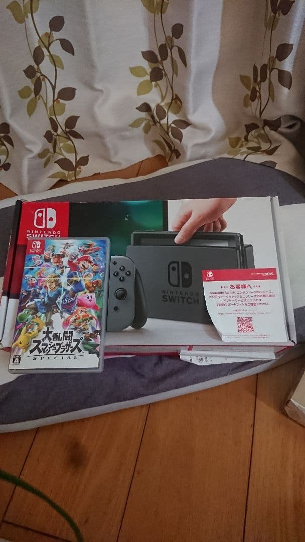 Nintendo Switch スマブラ付き