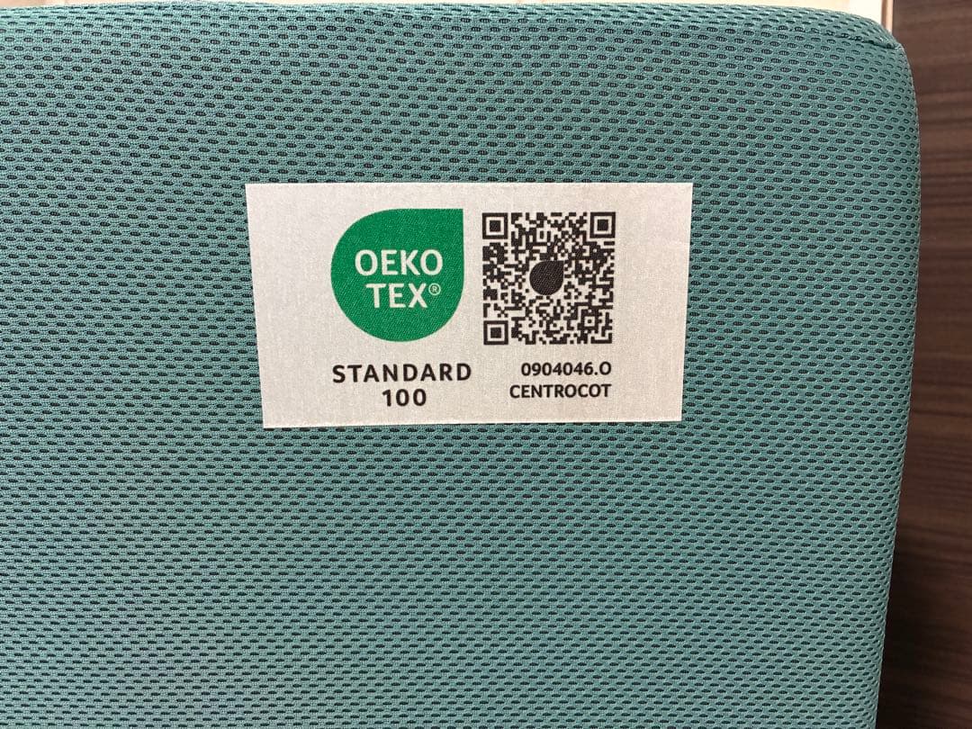 arumisoy専用　マニフレックス　マットレス