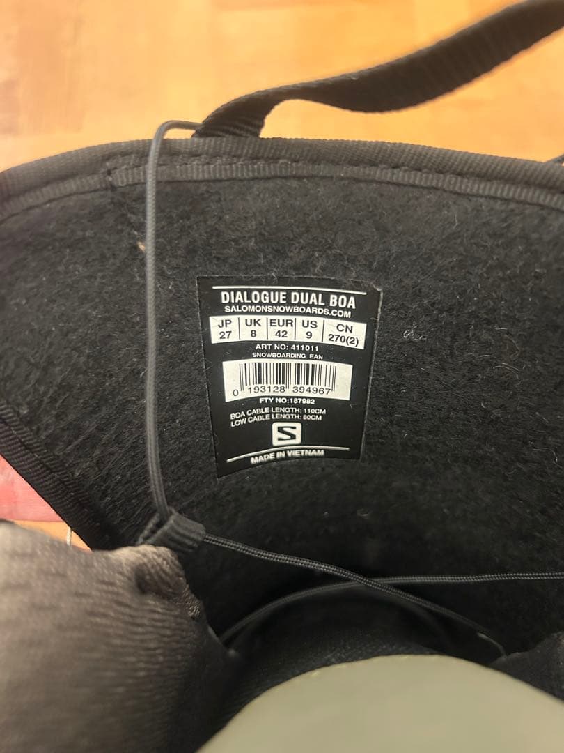 DIALOGUE DUAL BOA OLIVE NIGHT スノーボードブーツ