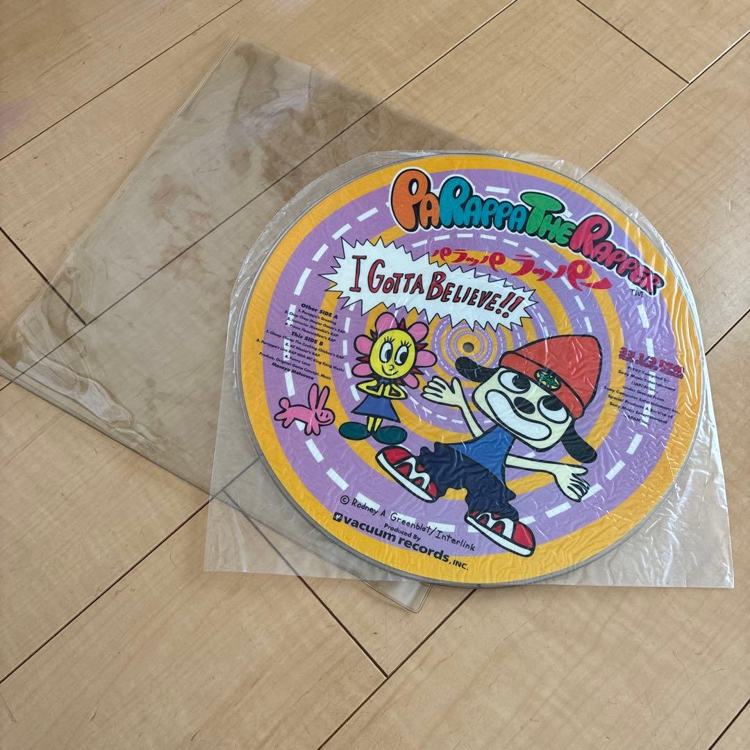 パラッパラッパー I Gotta Believe!! 円形レコード
