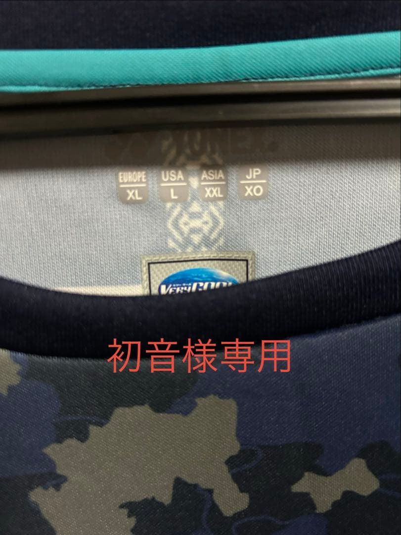 アビスパ福岡　2019シーズン　スペユニ　XOサイズ(JP) ♯3石原広教