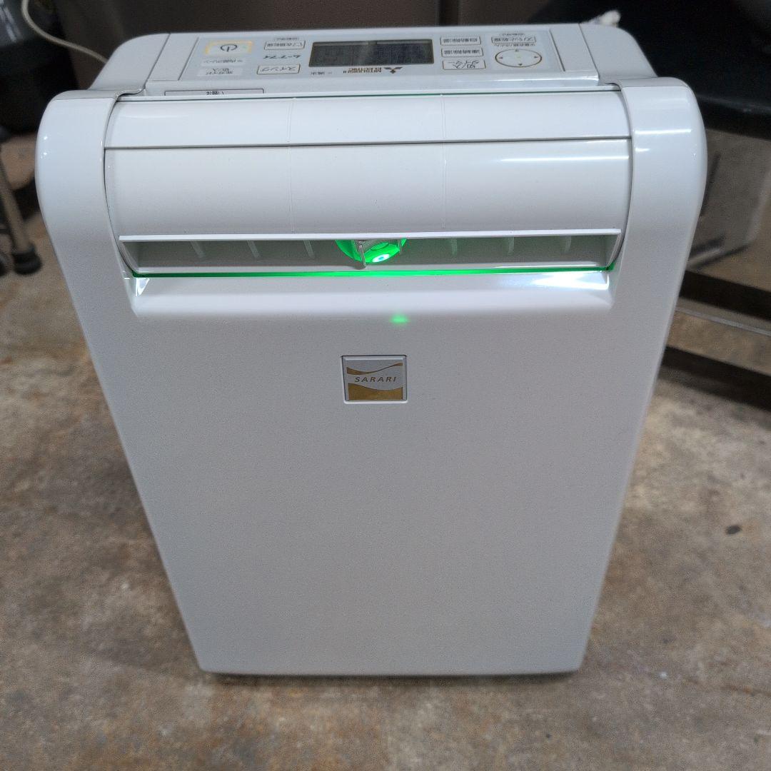 MITSUBISHI 三菱MJ-120WX-Wコンプレッサー式 衣類乾燥除湿機