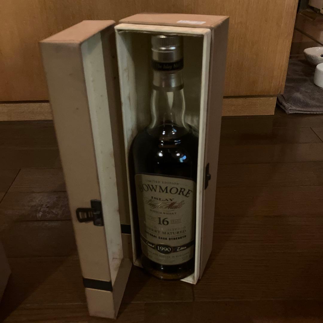 え*み様 16 Year Old 1990 Vintage Limited Ed