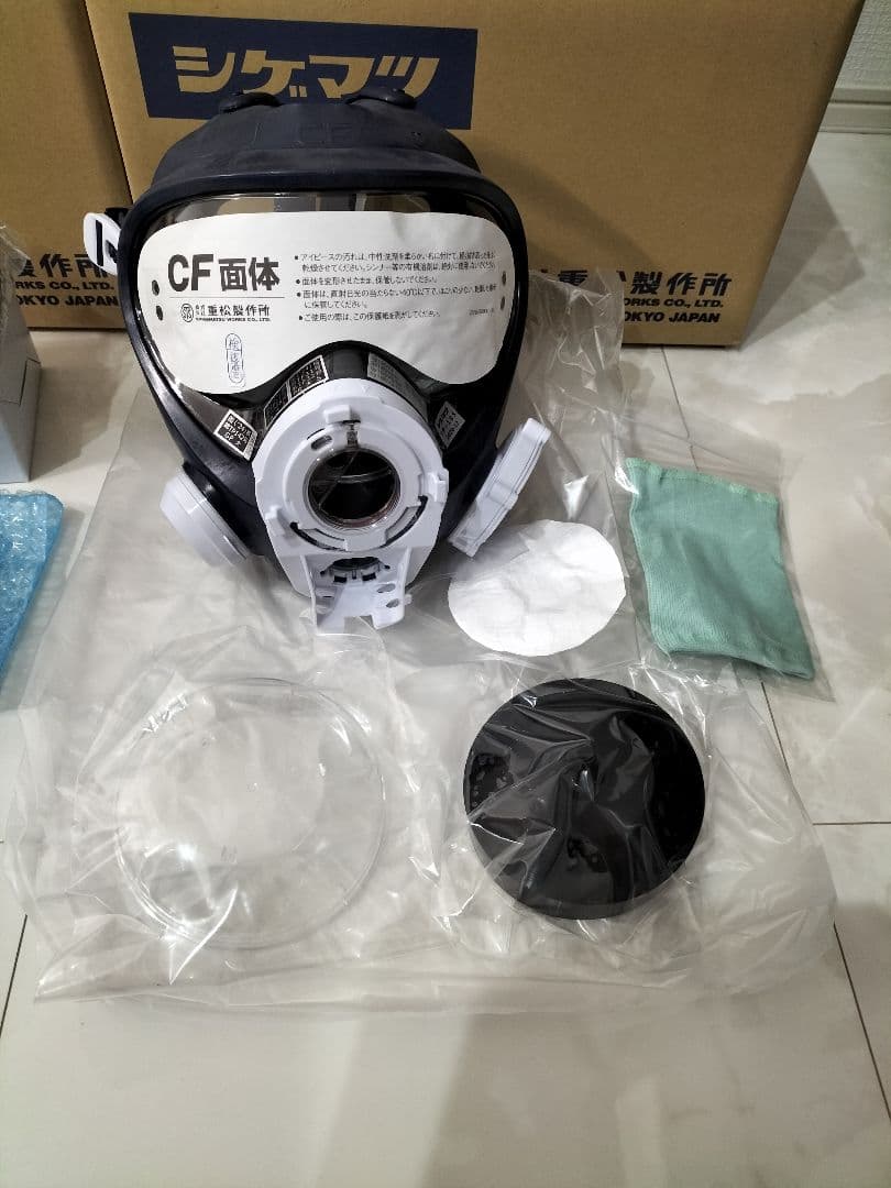 シケマツ 電動ファン付き呼吸用保護具 Sy185シリーズ 3個セット