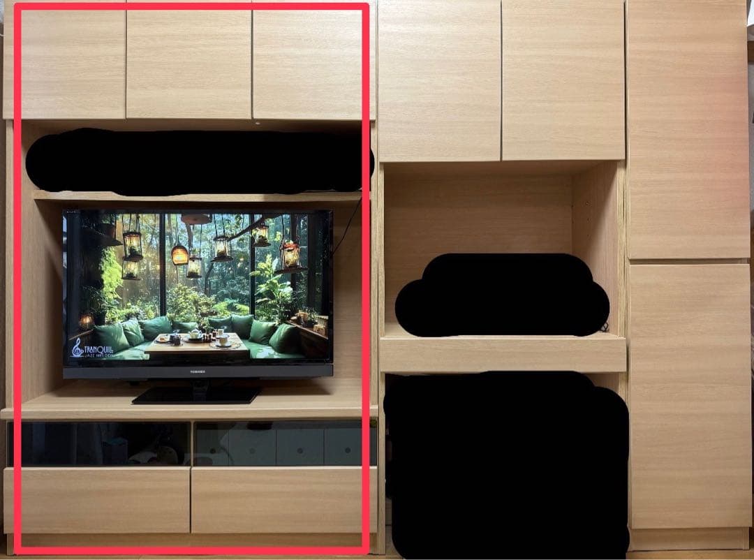 明日まで　美品　ニトリ　壁面ユニット　N ウォーレン　テレビ台