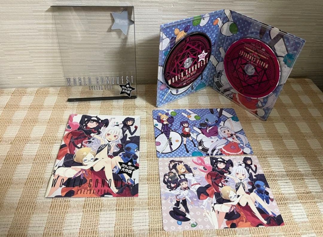 世界征服～謀略のズヴィズダー～　初回全7巻セット　DVD