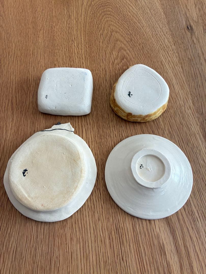 室井夏実　豆皿　4枚セット