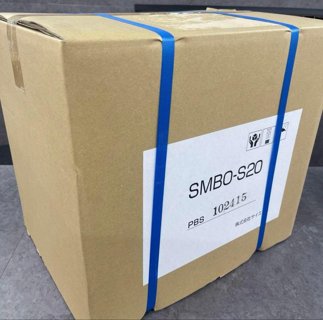 サイエンス　どこでもミラバス　SMBO-S20 マイクロトルネードバブル　未使用